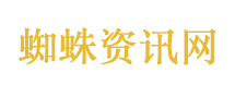 研究发现：每顿少吃两口身体炎症少了